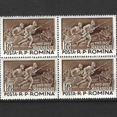 ROMANIA 1957 - 40 ANI DE LA BATALIA DE LA MARASESTI, BLOC, MNH - LP 436