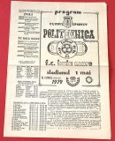 Program meci fotbal POLITEHNICA TIMISOARA - FC BAIA MARE (06.06.1979)