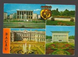 CPIB 20512 CARTE POSTALA - BACAU, MOZAIC, STEMA, CASA DE CULTURA, PARC, SEDIU
