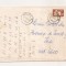 FD9 - Plic Circulat Intern, Husi-Iasi , Include Corespondenta - 1977