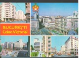 CPI B 11984 CARTE POSTALA - BUCURESTI. CALEA VICTORIEI, MOZAIC, Necirculata, Fotografie