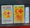 TS21 - Timbre serie DDR - 1969 Mi1466-67, Stampilat
