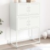 Dulap metalic alb Gossi, 68.5x38.5x107 cm, 4 compartimente, depozitare, design industrial, otel, robust, organizare