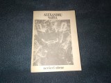 Cumpara ieftin ALEXANDRU SAHIA - SCRIERI ALESE