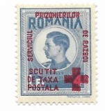 Crucea Rosie - Serviciul prizonierilor de razboi - supratipar, 1946 - valoare neobliterata