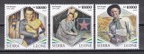 Sierra Leone 2020 - In Memoriam - Kirk Douglas, Serie scurta, MNH
