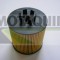 MOTAQUIP VFL517 Filtru ulei