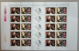 TIMBRE ROM&Acirc;NIA LP1614 b 500 ani nașterea lui NOSTRADAMUS - MNH -(vezi descriere), Nestampilat