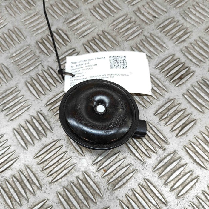 Sirena de alarma SSANGYONG KORANDO C300 2022 OEM: 86680-34000 26341238