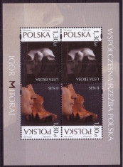 Polonia, arta, sculptura, 2006, bloc, MNH foto