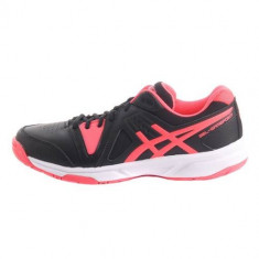 Adidasi Copii Asics Gelgamepoint GS 9020 C415L9020 foto