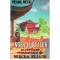 Pearl S. Buck - Inger luptator - 111953
