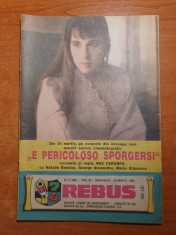 rebus 20 martie 1995-revista de divertisment
