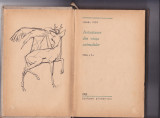 Ionel Pop - Instantanee din viata animalelor (1968, editie cartonata), 1959
