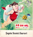 AS - BANG GU NIANG - SAPTE SCOICI SURORI