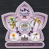 Niger 2017 - Orhideele din Indonezia - Expoziția Internațională de Timbre - BANDUNG 2017, Bloc + Colita, 4 POZE, MNH