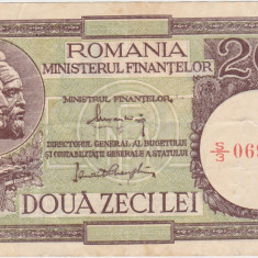 ROMANIA 20 LEI ND (1947,1948,1950) Alexandrini Gheorghiu aF