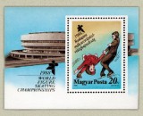 Ungaria 1988 - C.M. patinaj artistic, sport, colita neuzata