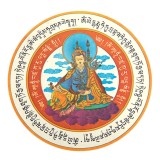 Cumpara ieftin Abtibild sticker cu Guru Rinpoche pentru prosperitate &amp;#8211; mare