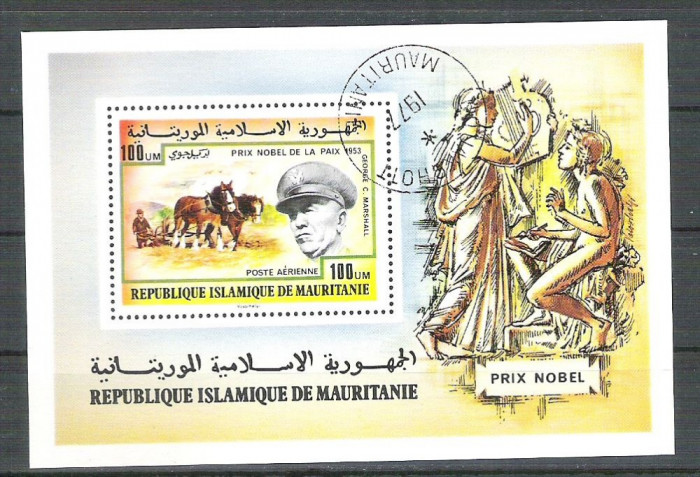 Mauritania 1977 Nobel, perf. sheet, used R.020