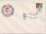 Bnk fil Plic ocazional Festival de folclor Tulcea 1980, Romania de la 1950