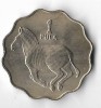 Moneda 1 pula 1976 - Botswana, tiraj 171000, Africa, Cupru-Nichel