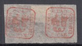ROMANIA 1862 LP 9 PRINCIPATELE UNITE EMISIUNEA I TIPAR DE MANA PERECHE 6 PARALE ROSU GUMA ORIGINALA, Nestampilat