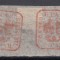 ROMANIA 1862 LP 9 PRINCIPATELE UNITE EMISIUNEA I TIPAR DE MANA PERECHE 6 PARALE ROSU GUMA ORIGINALA