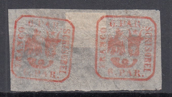 ROMANIA 1862 LP 9 PRINCIPATELE UNITE EMISIUNEA I TIPAR DE MANA PERECHE 6 PARALE ROSU GUMA ORIGINALA