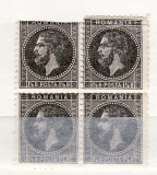 1879 Carol I bloc din 4