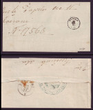 1877 Romania, Scrisoare din BRAILA la FOCSANI, stampila degetar si dublu cerc