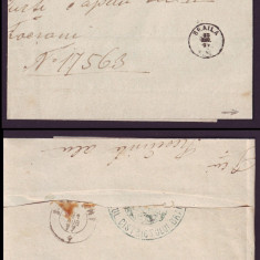 1877 Romania, Scrisoare din BRAILA la FOCSANI, stampila degetar si dublu cerc