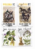 Polonia - Marci diverse (4 buc.), 1980 - valori obliterate