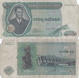 1971 (24 XI), 5 zaires (P-14a) - Congo