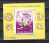 M1 TX7 18 - 1980 - Jocurile olimpice de vara - Moscova - colita dantelata, Sport, Nestampilat