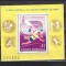 M1 TX7 18 - 1980 - Jocurile olimpice de vara - Moscova - colita dantelata