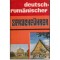 - Deutsch-rumanischer sprachfuhrer - 118414