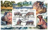 Timbre Burundi 2011: Hipopotami &amp; Colita - Colectie Straine Africa, Tema Animale, Emisiune Filatelica