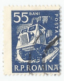 Rom&acirc;nia, LP 498/1960, Uzuale - Domenii de activitate economică, eroare, oblit.