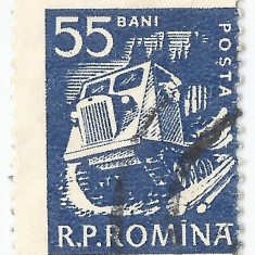 România, LP 498/1960, Uzuale - Domenii de activitate economică, eroare, oblit.