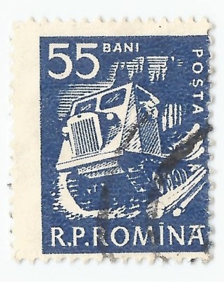 Rom&amp;acirc;nia, LP 498/1960, Uzuale - Domenii de activitate economică, eroare, oblit. foto