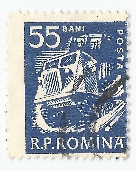Rom&acirc;nia, LP 498/1960, Uzuale - Domenii de activitate economică, eroare, oblit.