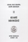 Nevointa Duhovniceasca Vol. 3 - Paisie Aghioritul, Editura Sophia - Carte Crestinism, Religioasa