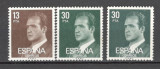 Spania.1981 Regele Juan Carlos SS.231, Nestampilat