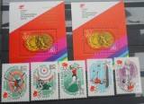 AFR 1976 SERIE RUSIA MNH