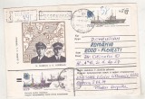 bnk fil URSS Lithuania - plic circulat spre Romania 1984 - aerofilatelie - zborul New York-Kaunas 1933