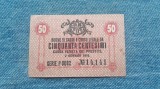 50 Centesimi 1918 Italia / Ocupatie Austria WW1 / Casa Veneta dei Prestiti 14141