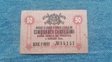 50 Centesimi 1918 Italia / Ocupatie Austria WW1 / Casa Veneta dei Prestiti