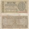 1942 (10 III), 1 karbowanez ( P-49 ) - Ucraina