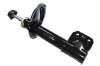 Amortizor Fata Dreapta (Kyb Ref.: 333738) - Citroen C4 2004&gt;&gt; 141524 71443